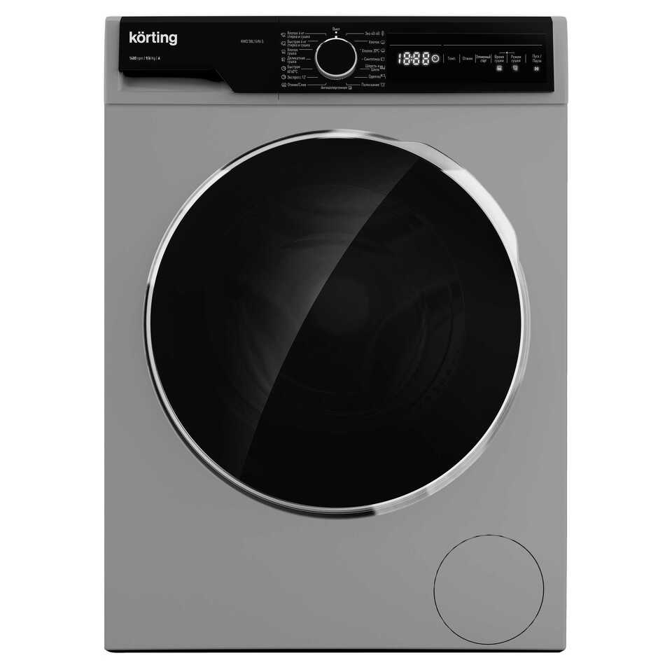 Фото Стиральная машина с фронтальной загрузкой Körting KWD 58L1496 S