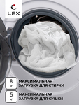Превью картинка Стиральная машина с фронтальной загрузкой Lex LWM08512WID Стиральная машина #5