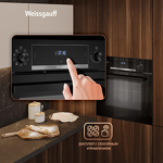 Превью картинка Электрический духовой шкаф Weissgauff EOV 691 PDB #22