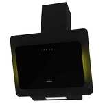 Превью картинка Наклонная вытяжка Körting KHC 67590 GN #3