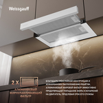 Превью картинка Встраиваемая вытяжка Weissgauff TEL 600 2M White Glass #17