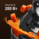 Превью картинка Соковыжималка Weissgauff WSJ 200 MB Compact Juice #2