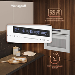 Превью картинка Электрический духовой шкаф Weissgauff OEMS 459 PDW #10