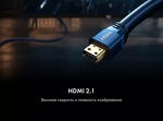 Превью картинка Телевизор Haier 50 Smart TV M1 #7