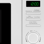 Превью картинка Микроволновая печь Maunfeld MFSMO720EW03 #10