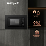 Превью картинка Печь микроволновая встраиваемая Weissgauff HMT-620 B Grill #6