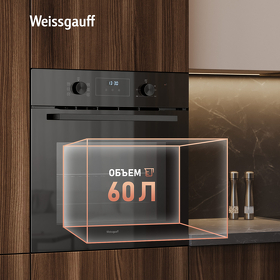 Картинка Weissgauff EOM 306 Black Edition
