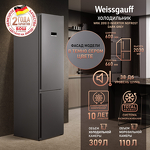 Превью картинка Холодильник с нижней морозилкой Weissgauff WRK 2010 D Inverter NoFrost Dark Grey #1