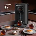 Превью картинка Чайник Weissgauff WWT 5030 ColorTouch DBx #4