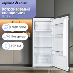 Превью картинка Встраиваемый холодильник с морозильной камерой Zigmund & Shtain BR 22 X #11