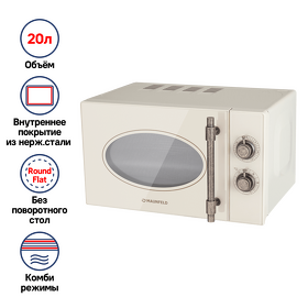 Картинка Maunfeld JFSMO.20.5.GRIB