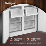 Превью картинка  Холодильник side by side Weissgauff WCD 450 BEG NoFrost Inverter #10