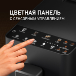 Превью картинка Кофемашина Weissgauff WCM-230 ColorTouch Cappuccino Nero #5