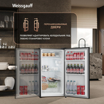 Превью картинка Холодильник с одной дверцей Weissgauff WR-092 Defrost Black #10