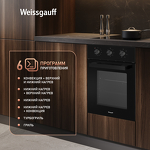 Превью картинка Электрический духовой шкаф Weissgauff EOY 456 BM #4