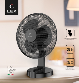 Картинка Lex LXFC 8376, 9" настольный вентилятор, черный