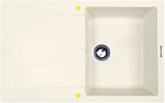 Превью картинка Гранитная мойка Zigmund & Shtain RECHTECK 775 Каменная соль #1
