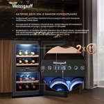 Превью картинка Шкаф винный  Weissgauff WWC-16 DualZone Compressor #15