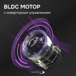 Превью картинка Наклонная вытяжка Zigmund & Shtain K 153.6 B #5