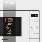 Превью картинка Печь микроволновая встраиваемая Weissgauff HMT-220 WG Grill  #4
