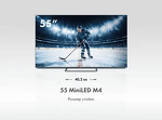 Превью картинка Телевизор Haier 55 MiniLED M4 #4