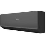 Превью картинка Сплит-система Haier QUANTUM DC инвертор AS70HQJ1HRA-B 1U70HQJ1FRA #6