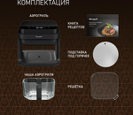 Превью картинка Гриль Weissgauff WAF 515 GB Air Cook Master #18