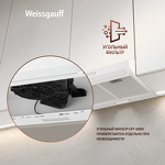 Превью картинка Козырьковая вытяжка Weissgauff Cover 500 White #10