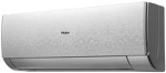 Превью картинка внутренний блок Haier Stellar HP -20C AS35SHP2HRA-S #5