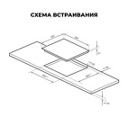Превью картинка Электрическая варочная панель Lex EVH 642A BL панель стеклокерамическая электрическая #3