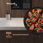 Превью картинка Индукционная варочная панель Weissgauff HI 642 GFZG #16