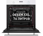 Превью картинка Электрический духовой шкаф Maunfeld EOEM.769W #15