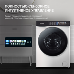 Превью картинка Стиральная машина с фронтальной загрузкой Hyundai WFE9229 #3