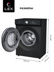 Превью картинка Стиральная машина с фронтальной загрузкой Lex LWM07014BLTHID slim Стиральная машина #7