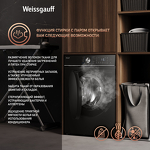 Превью картинка Стиральная машина с фронтальной загрузкой Weissgauff WM 47148 DC Inverter Steam Black #4