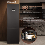 Превью картинка Холодильник с нижней морозилкой Weissgauff WRK 2010 D Inverter NoFrost Black #3