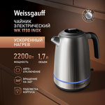 Превью картинка Чайник Weissgauff WK 1730 Inox #1