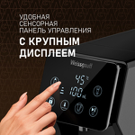 Превью картинка Чайник Weissgauff WWT 3000 DBx #7
