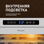 Превью картинка Сушилка для овощей и фруктов Weissgauff WDH 216 Digital Maxi Dry #18