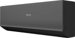 Превью картинка внутренний блок Haier Quantum On-Off HSU-18HQJ103/R3-B #4