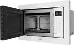 Превью картинка Печь микроволновая встраиваемая Candy CMXBTG218W #3