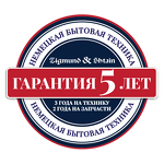 Превью картинка Электрический духовой шкаф Zigmund & Shtain E 176 B #20
