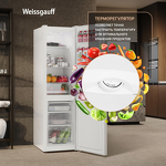 Превью картинка Холодильник с нижней морозилкой Weissgauff WRK 1520 Defrost White #6