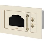 Превью картинка Печь микроволновая встраиваемая HIBERG i-VM 6501 YR #2