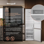 Превью картинка Холодильник с нижней морозилкой Weissgauff WRK 2010 D Inverter NoFrost Inox #4