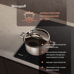 Превью картинка Индукционная варочная панель Weissgauff HI 640 BSC #7