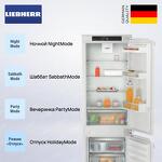 Превью картинка Встраиваемый холодильник с морозильной камерой Liebherr ICNf 5103 #3