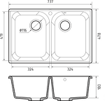 Превью картинка Кварцевая мойка GranFest GF-QUARZ 15 Песочный #6