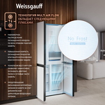 Превью картинка  Холодильник side by side Weissgauff WCD 450 WG NoFrost Inverter #5