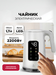 Превью картинка Чайник Lex LXK 30026-1, чайник стальной с двойными стенками ( белый) #1